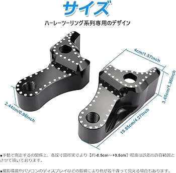 Amazon | YHTIMIOX バイク用車高調整キット ハーレー用 ローダウン